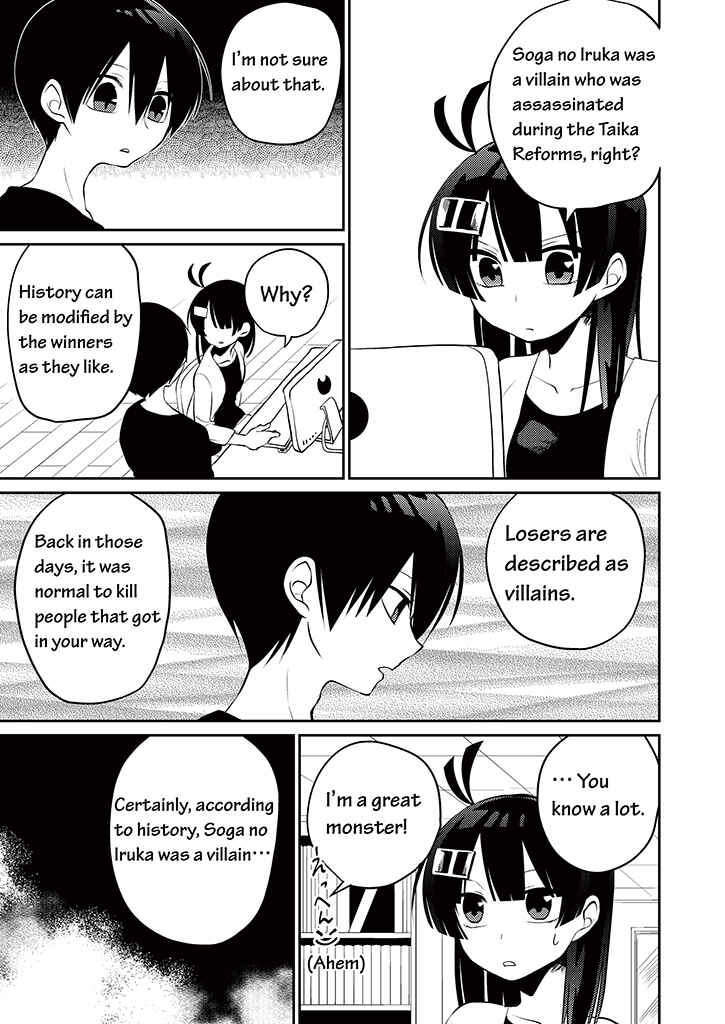 Page 4 Chapter 7 Blue Ark of Destiny