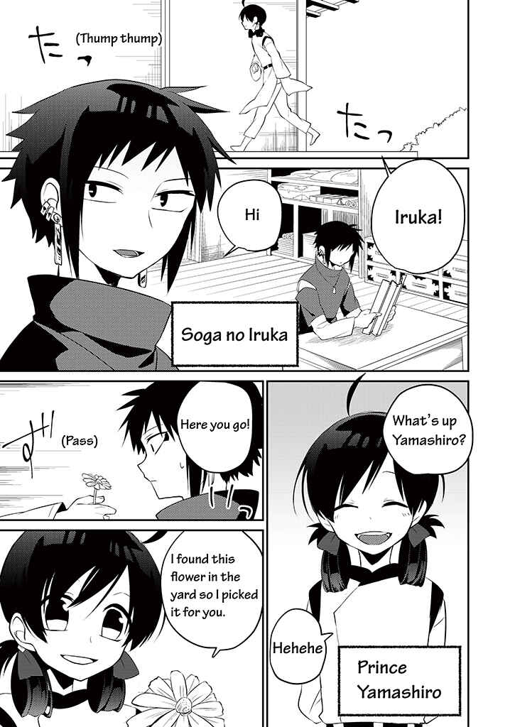 Page 6 Chapter 7 Blue Ark of Destiny