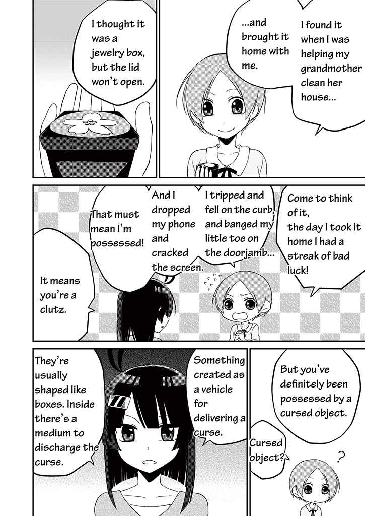 Page 15 Chapter 3 Blue Ark of Destiny