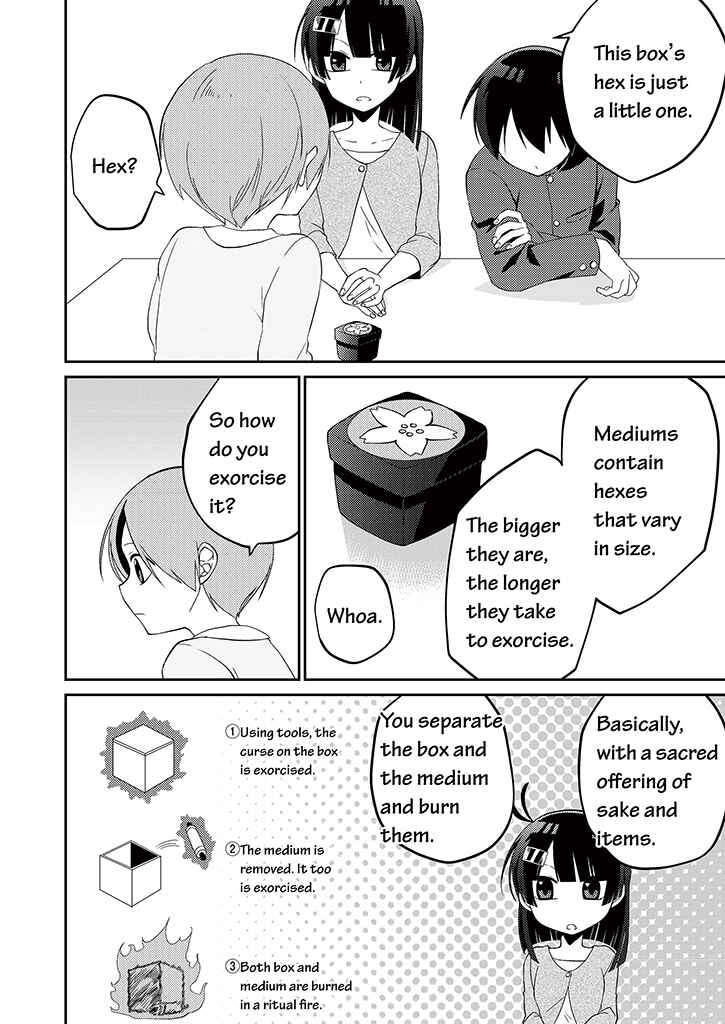 Page 17 Chapter 3 Blue Ark of Destiny