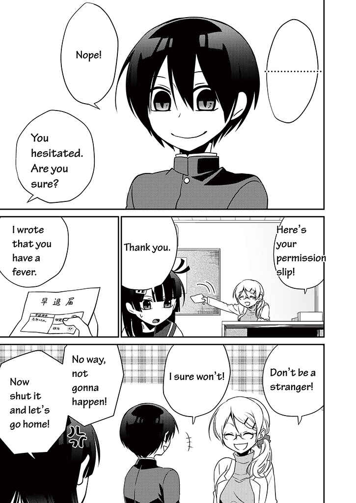 Page 20 Chapter 4 Blue Ark of Destiny