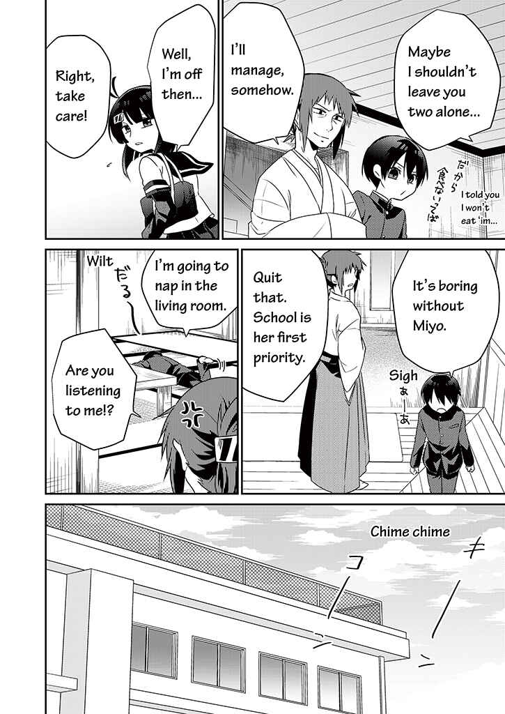 Page 7 Chapter 4 Blue Ark of Destiny