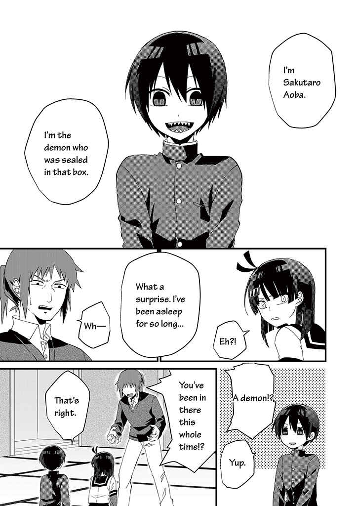Page 6 Chapter 2 Blue Ark of Destiny