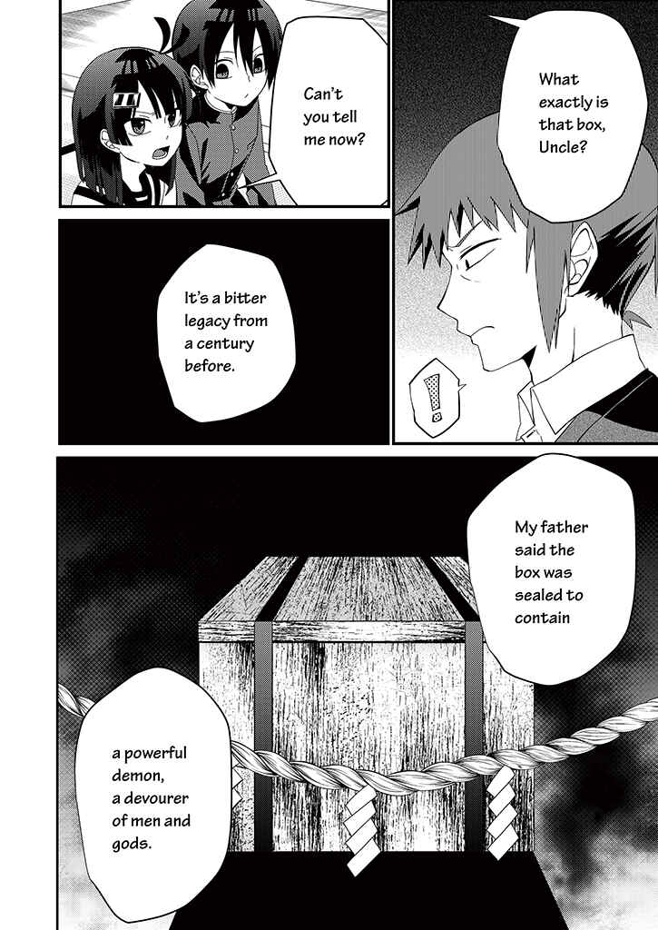 Page 7 Chapter 2 Blue Ark of Destiny