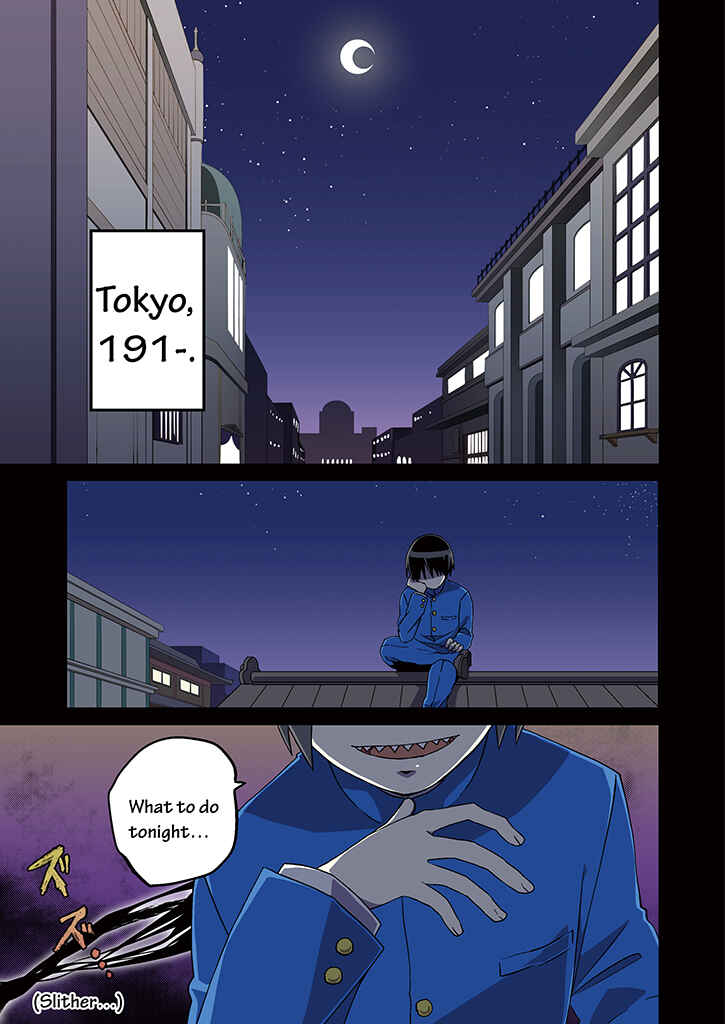Page 1 Chapter 1 Blue Ark of Destiny