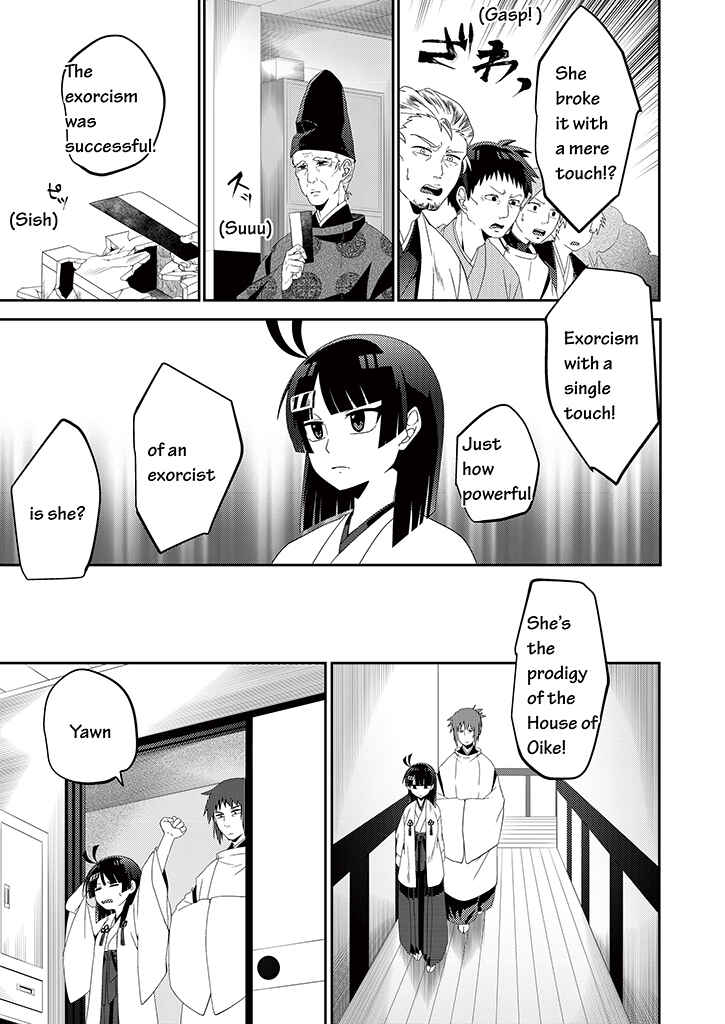 Page 12 Chapter 1 Blue Ark of Destiny