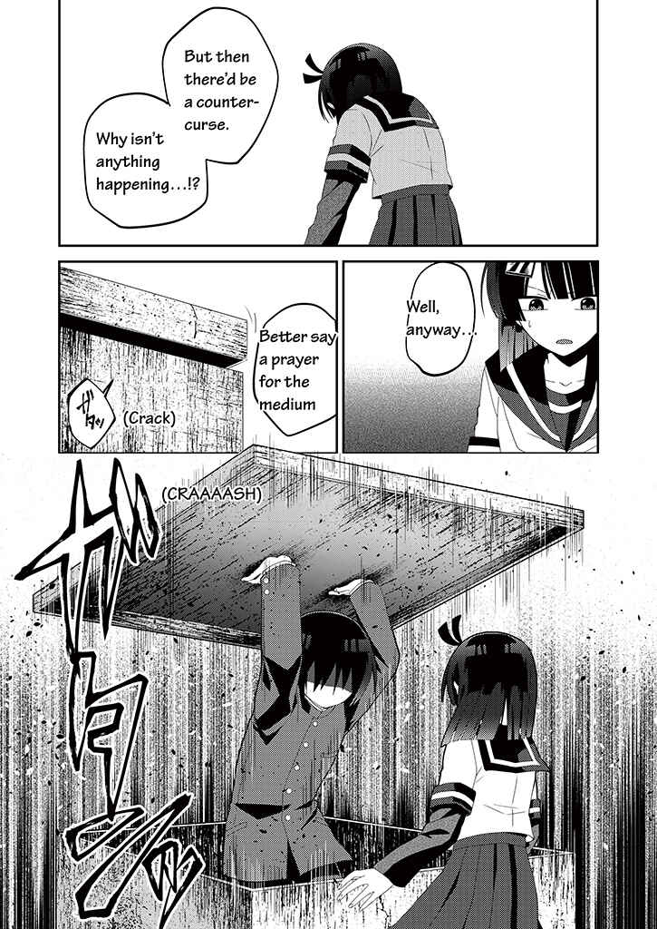 Page 27 Chapter 1 Blue Ark of Destiny