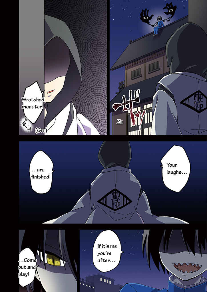 Page 3 Chapter 1 Blue Ark of Destiny