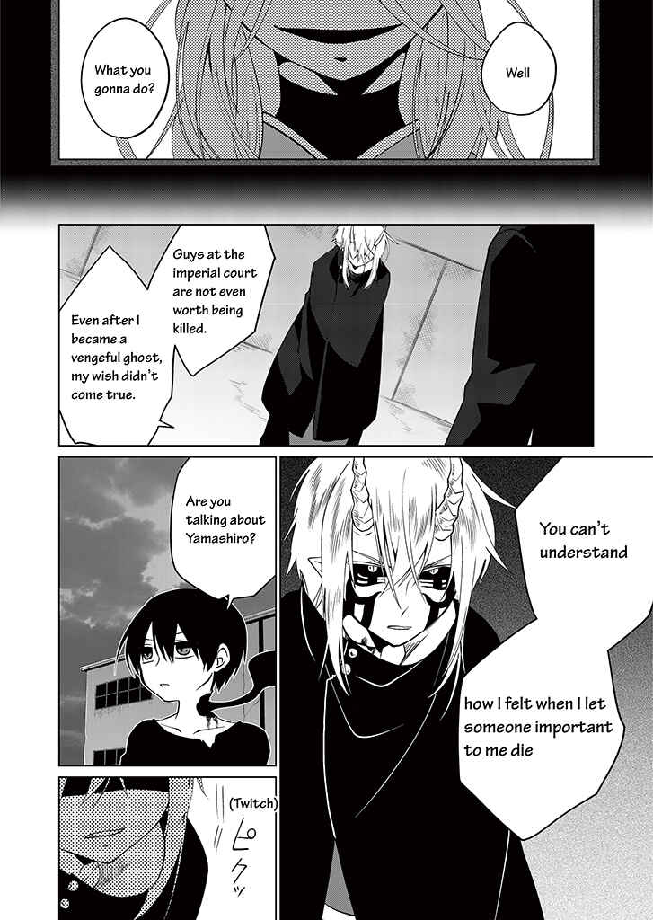 Page 14 Chapter 11 Blue Ark of Destiny