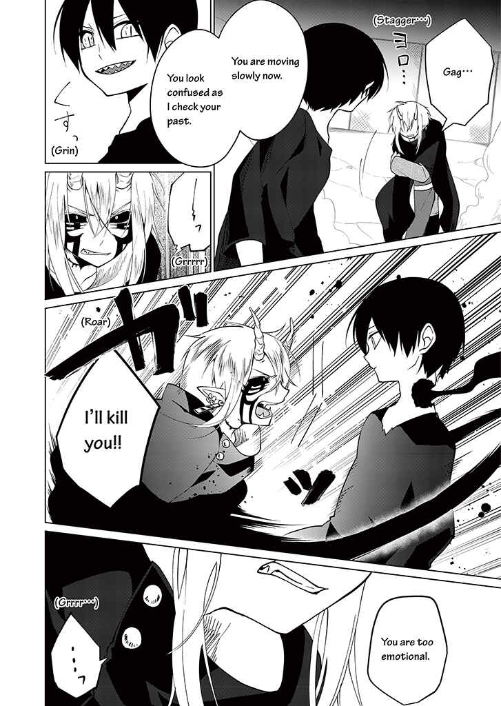 Page 20 Chapter 11 Blue Ark of Destiny