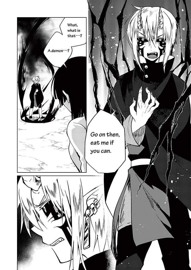 Page 2 Chapter 10 Blue Ark of Destiny