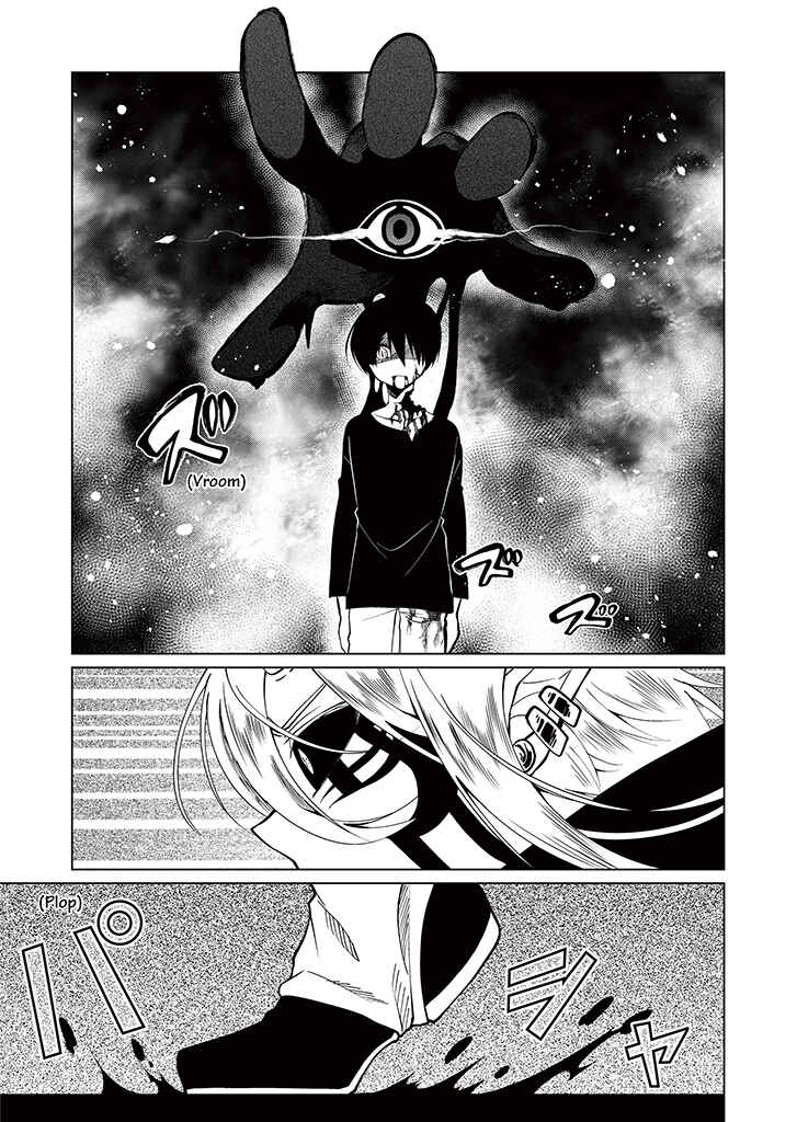 Page 21 Chapter 10 Blue Ark of Destiny