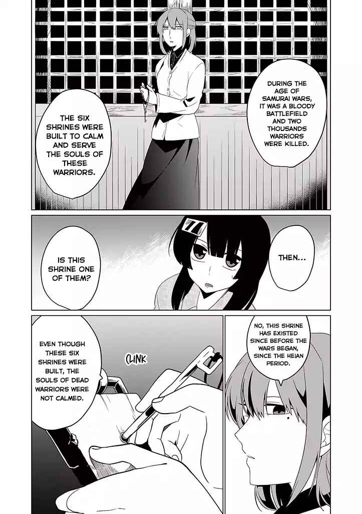 Page 12 Chapter 15 Blue Ark of Destiny