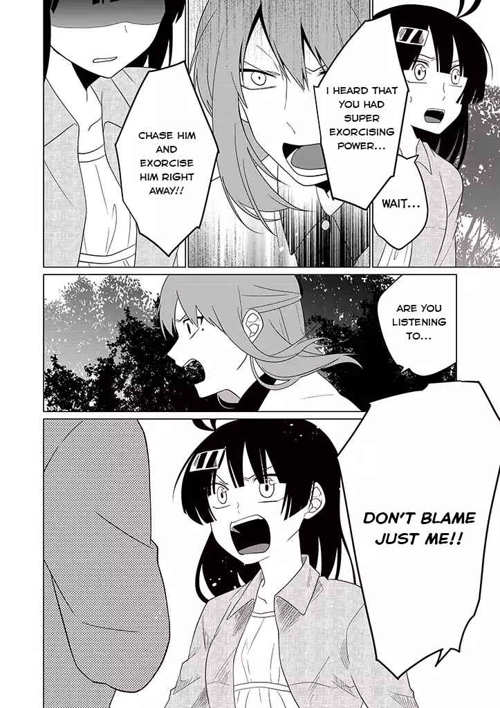 Page 21 Chapter 15 Blue Ark of Destiny