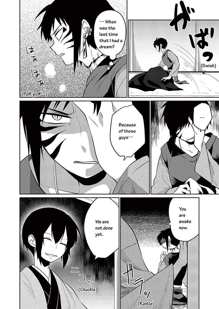 Page 10 Chapter 8 Blue Ark of Destiny