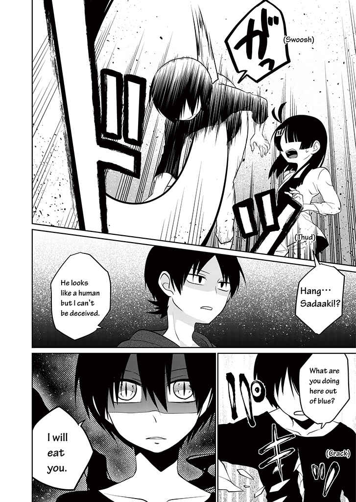 Page 14 Chapter 8 Blue Ark of Destiny