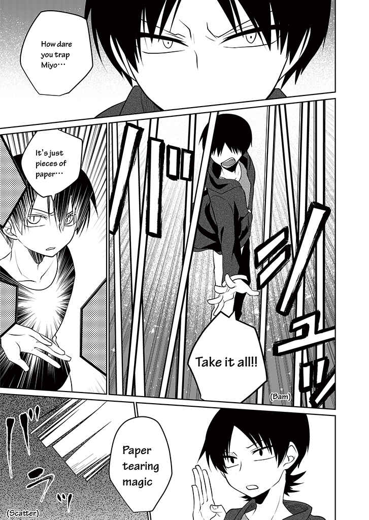 Page 17 Chapter 8 Blue Ark of Destiny