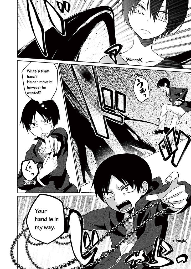 Page 20 Chapter 8 Blue Ark of Destiny