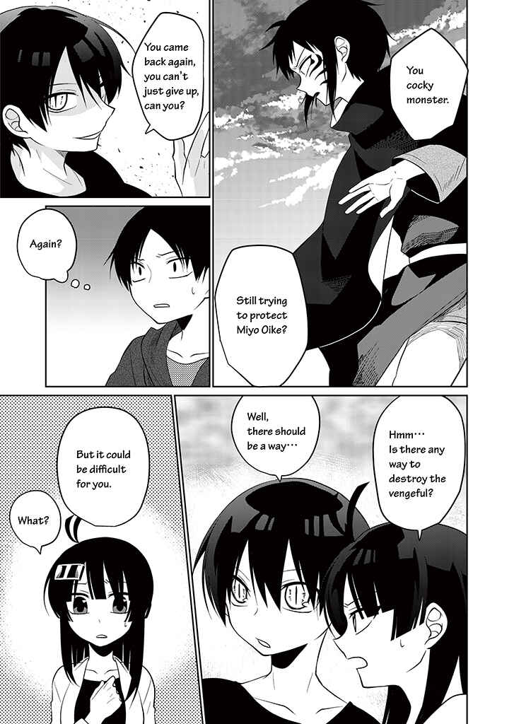 Page 25 Chapter 8 Blue Ark of Destiny