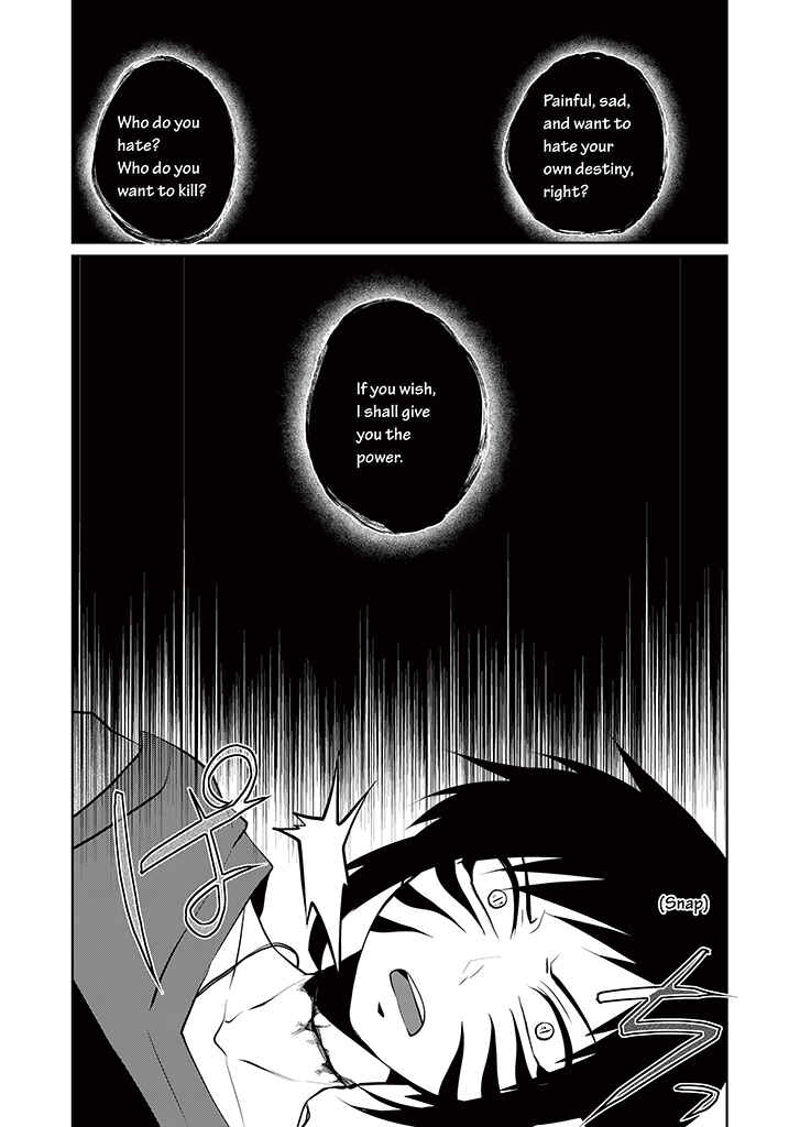 Page 9 Chapter 8 Blue Ark of Destiny