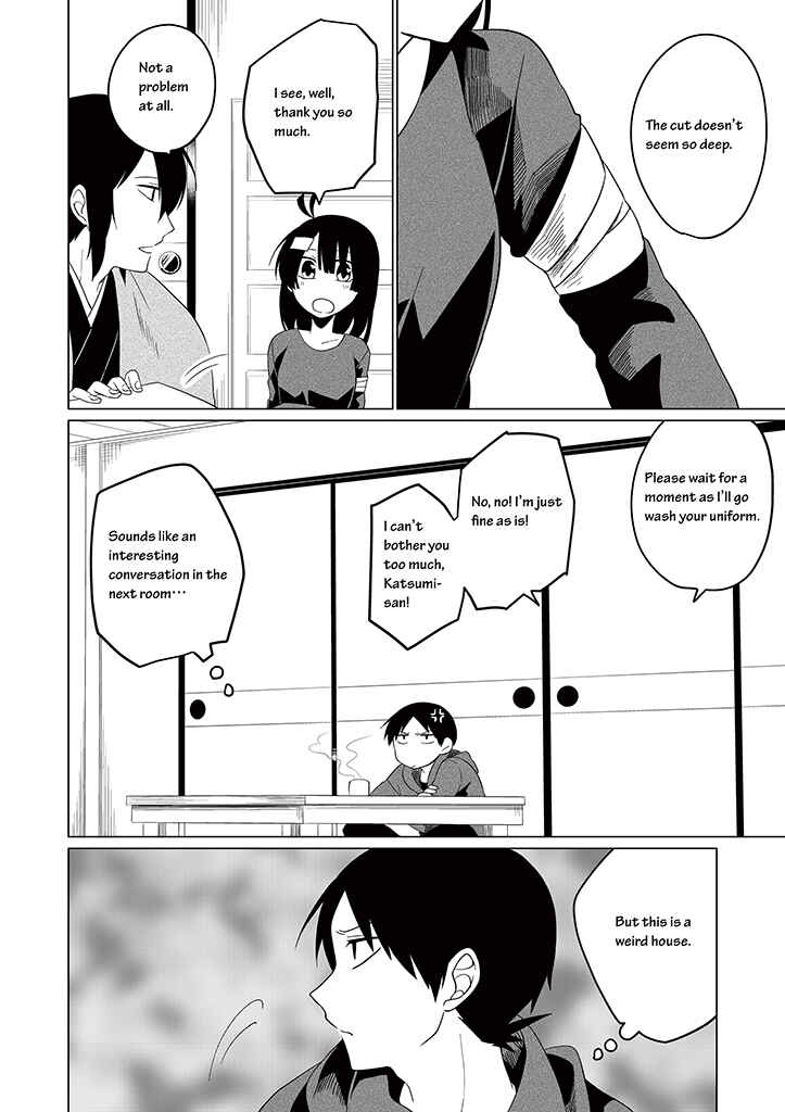 Page 16 Chapter 14 Blue Ark of Destiny