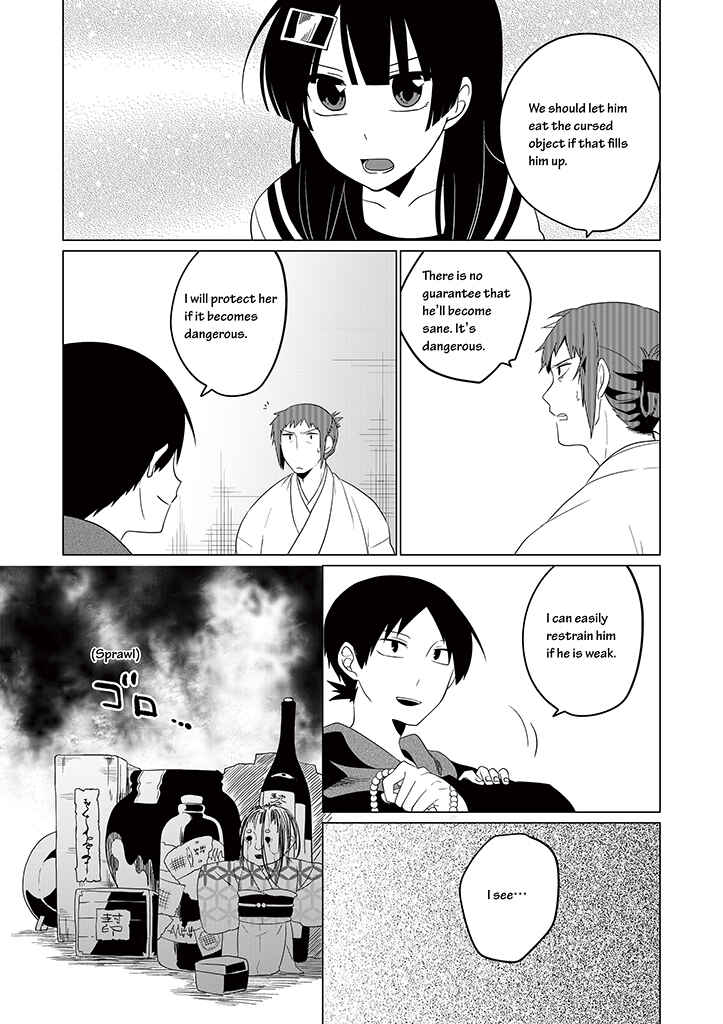 Page 23 Chapter 14 Blue Ark of Destiny