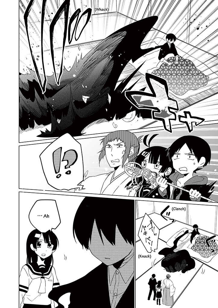Page 26 Chapter 14 Blue Ark of Destiny