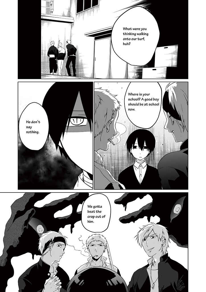 Page 3 Chapter 14 Blue Ark of Destiny