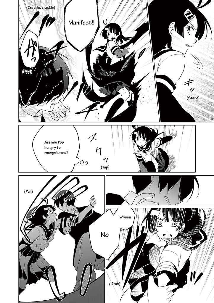 Page 8 Chapter 14 Blue Ark of Destiny