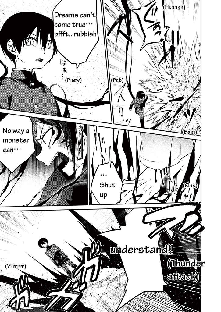 Page 20 Chapter 6 Blue Ark of Destiny