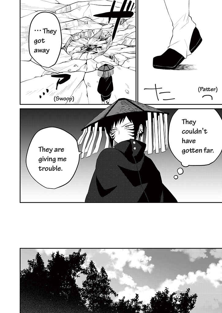 Page 7 Chapter 6 Blue Ark of Destiny