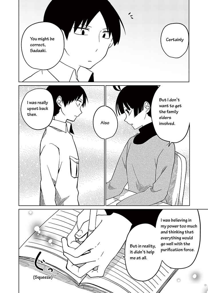 Page 10 Chapter 13 Blue Ark of Destiny