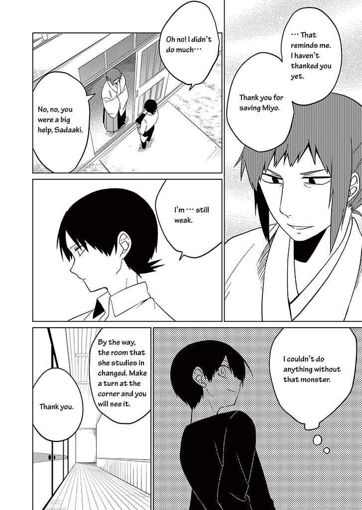 Page 6 Chapter 13 Blue Ark of Destiny