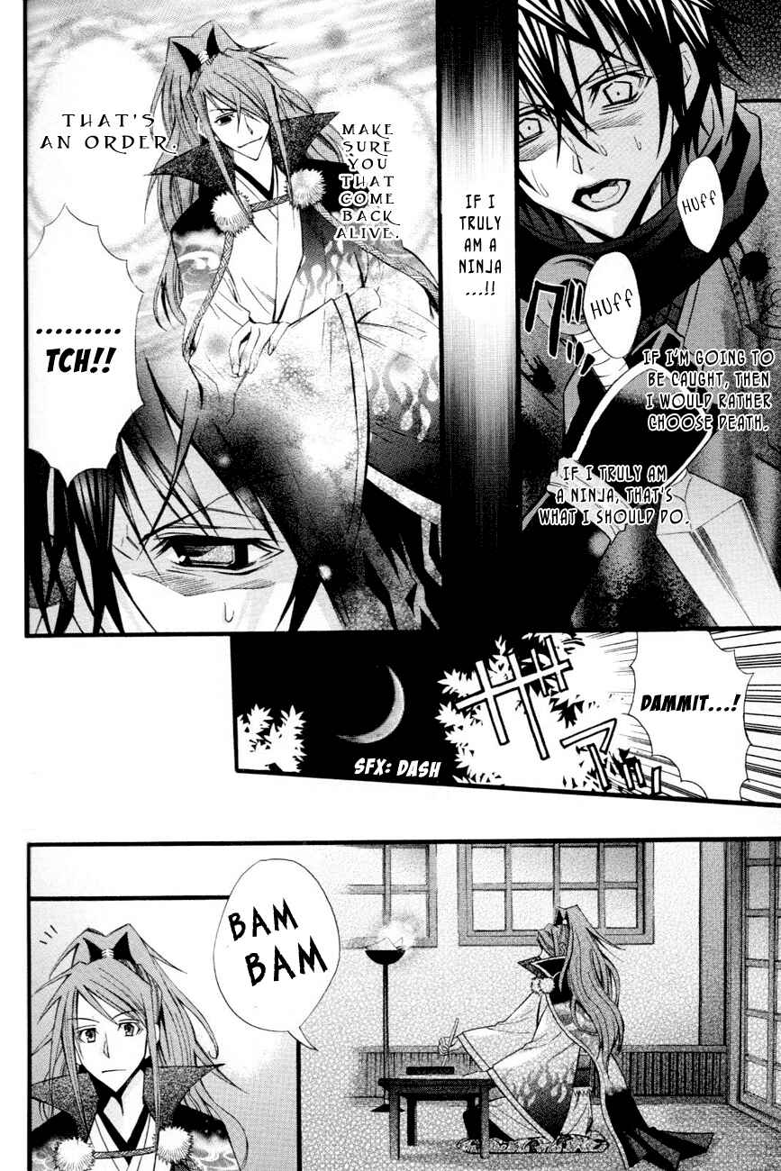 Page 10 Chapter 4 Arcana 14 - Ninja