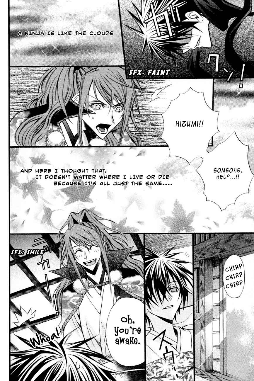 Page 12 Chapter 4 Arcana 14 - Ninja