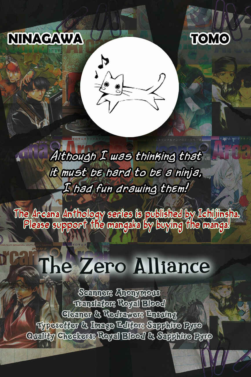 Page 15 Chapter 4 Arcana 14 - Ninja