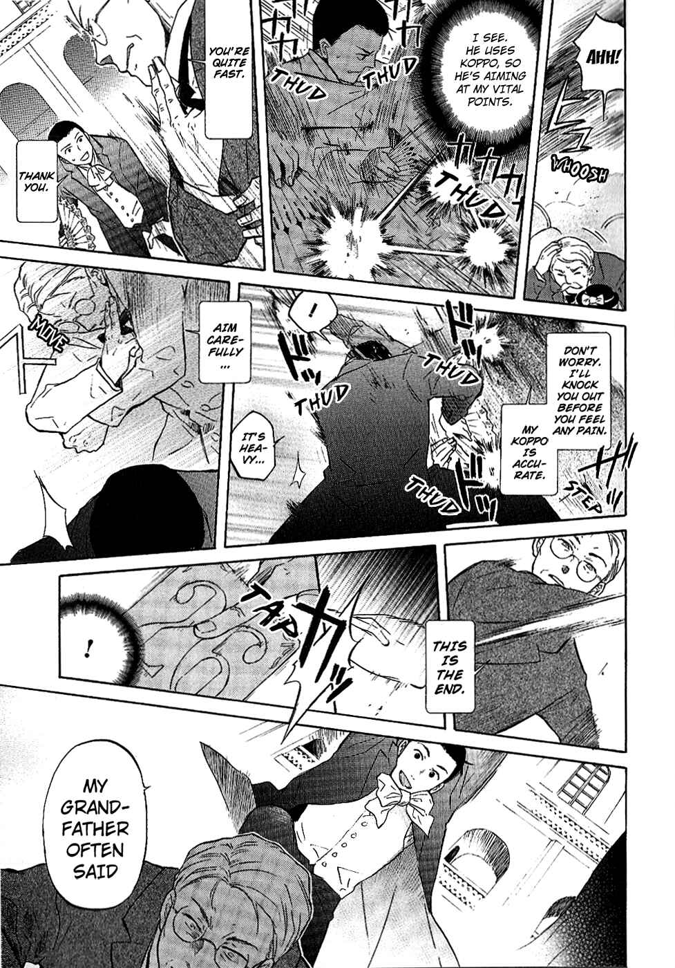 Page 15 Chapter 7 Arcana 14 - Ninja