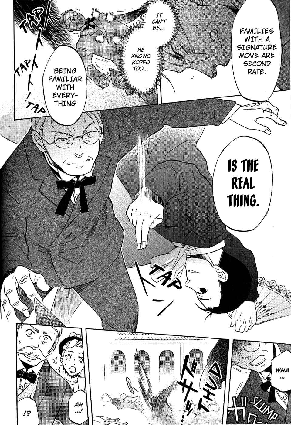 Page 16 Chapter 7 Arcana 14 - Ninja