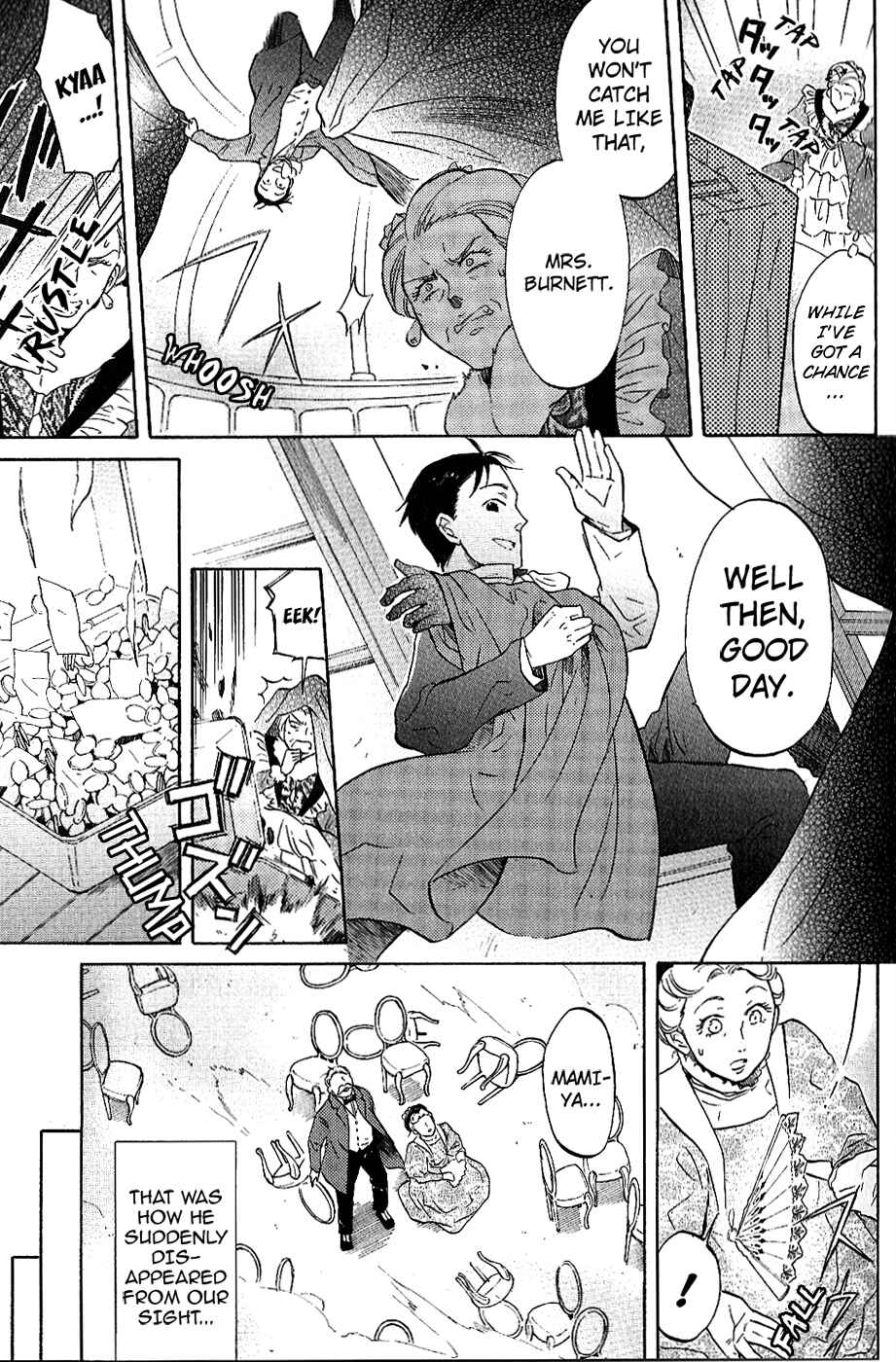 Page 17 Chapter 7 Arcana 14 - Ninja
