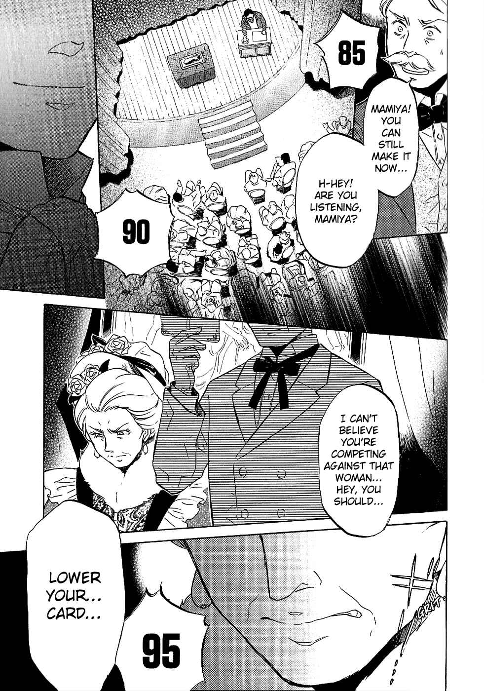 Page 3 Chapter 7 Arcana 14 - Ninja