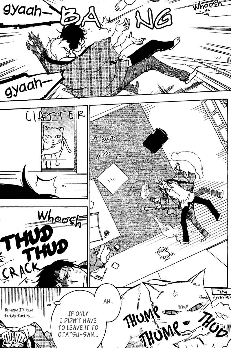 Page 8 Chapter 1 Arcana 14 - Ninja