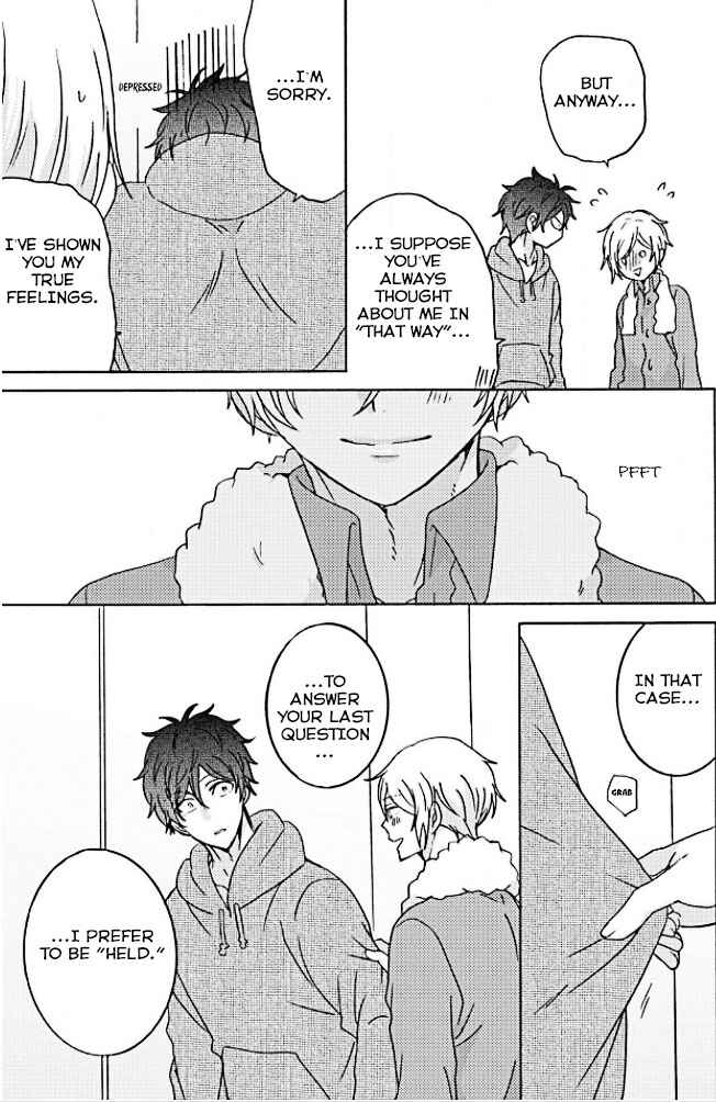 Page 14 Chapter 5.5 Ameiro Curriculum
