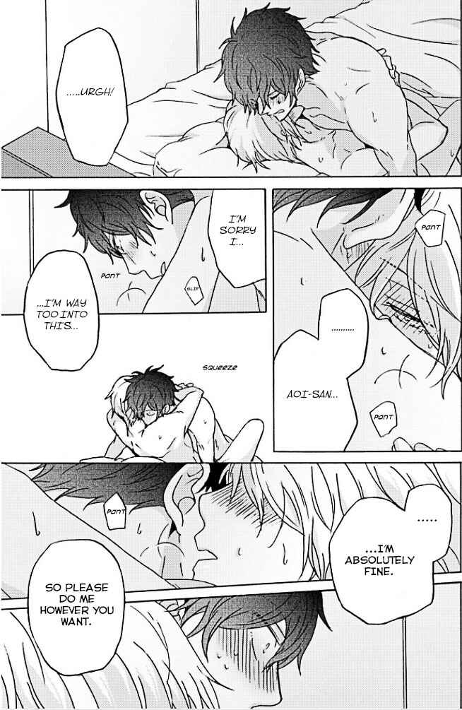 Page 18 Chapter 5.5 Ameiro Curriculum