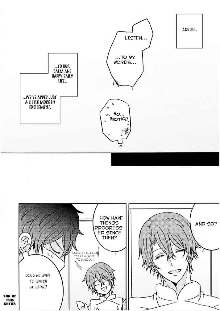 Page 19 Chapter 5.5 Ameiro Curriculum
