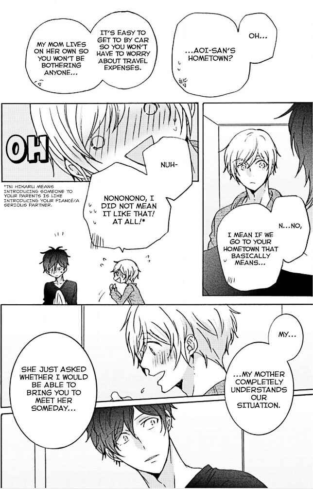 Page 21 Chapter 5.5 Ameiro Curriculum