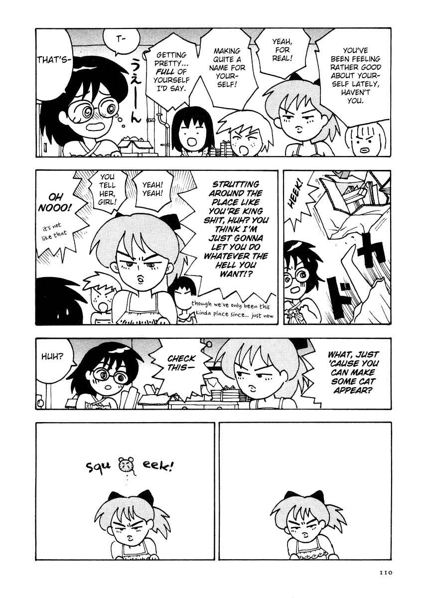 Page 12 Chapter 7 Sachiko to Neko-sama
