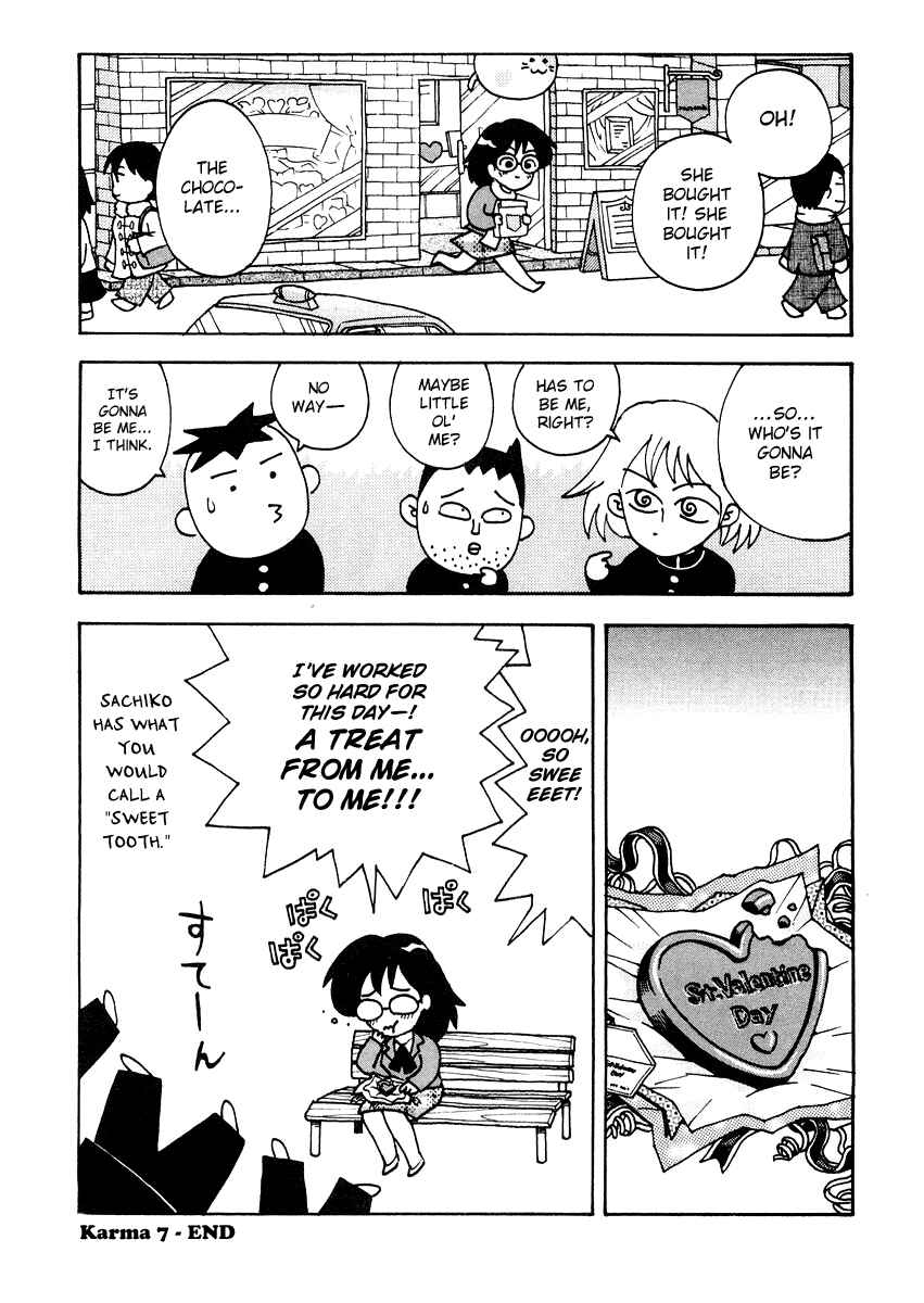 Page 16 Chapter 7 Sachiko to Neko-sama