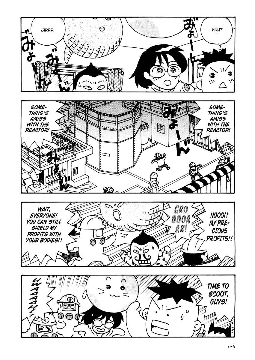 Page 12 Chapter 8 Sachiko to Neko-sama