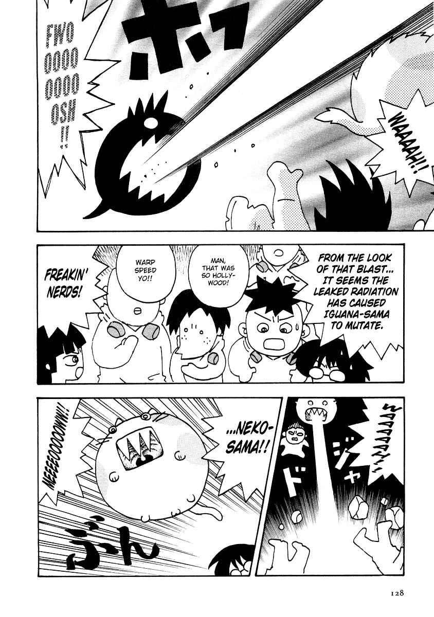 Page 14 Chapter 8 Sachiko to Neko-sama