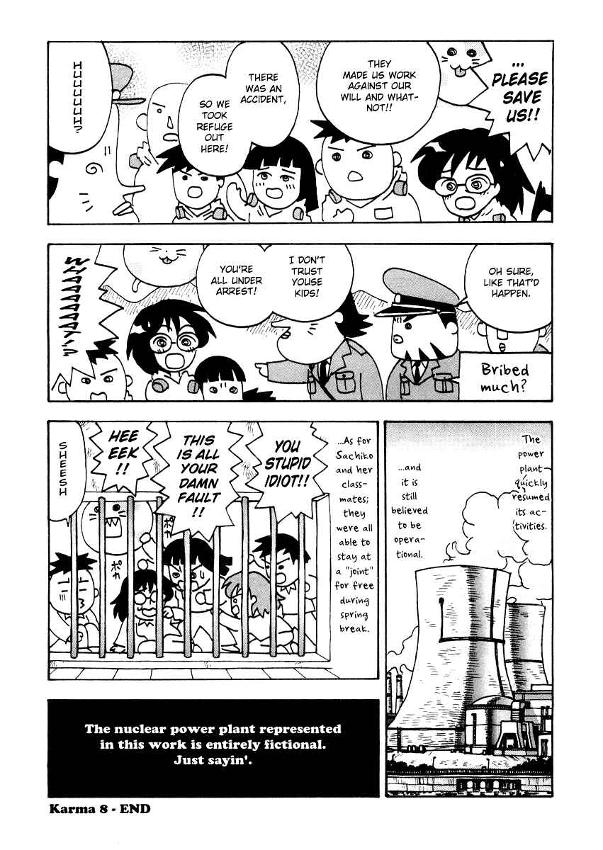 Page 16 Chapter 8 Sachiko to Neko-sama